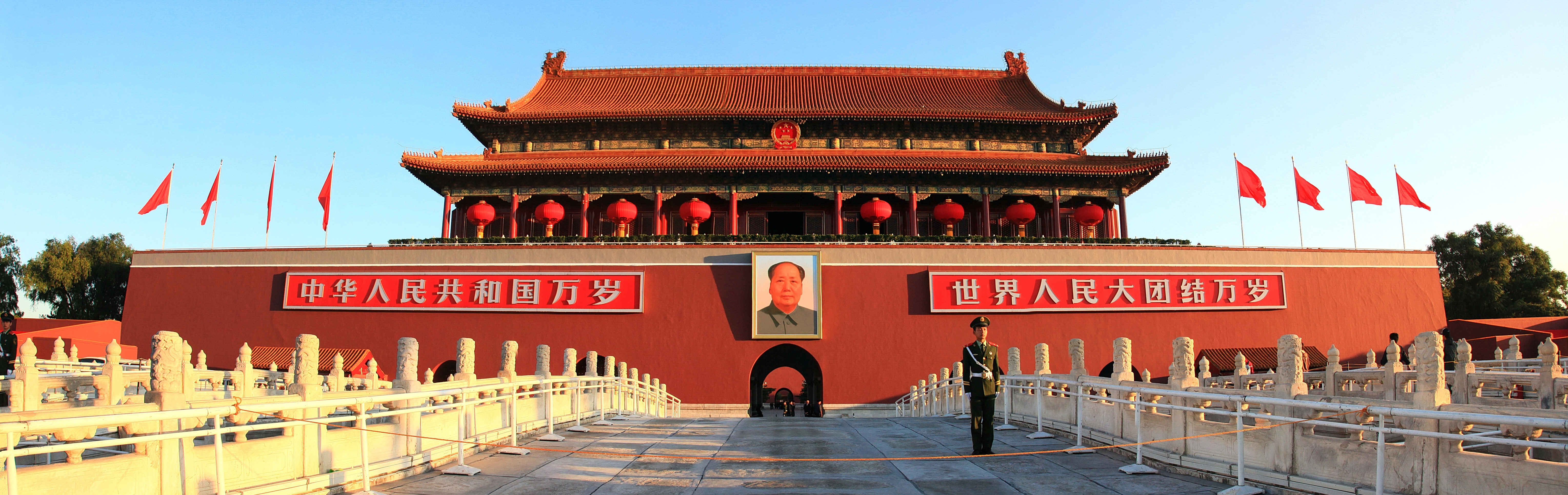 China~Crucero por el Rio Yangtsé - imagen 4